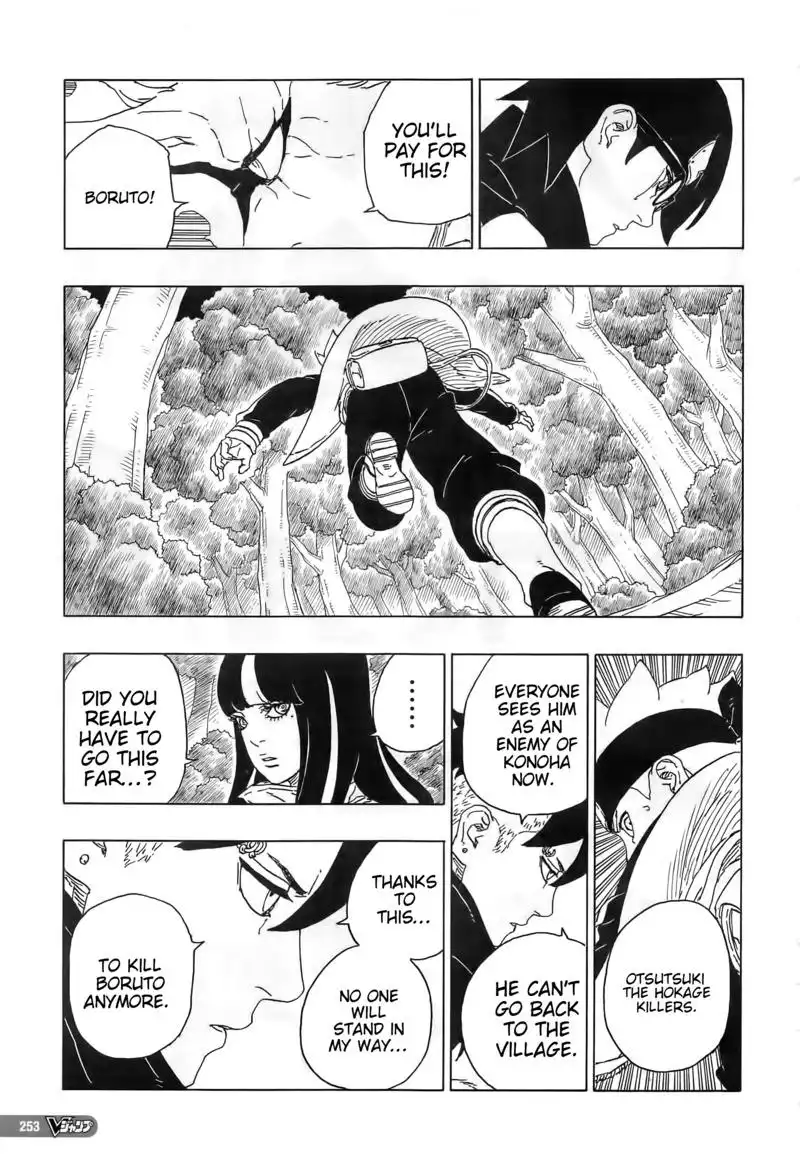 Boruto: Naruto Next Generations Chapter 80 9